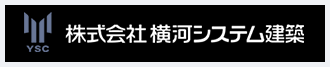 メーカー公式サイト